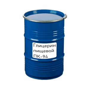 Глицерин 99,5% 250кг