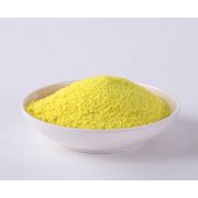 Полиоксихлорид алюминия РАС 30% (желтый), кг