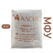 Материал фильтрующий МФУ (фр.2-5 мм), 25 кг