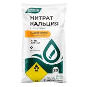 Нитрат калия (калий азотнокслый) ТУ 2181-064-32496445-2009, 20кг